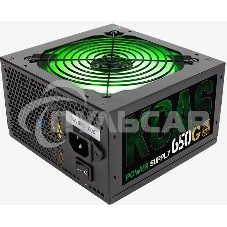 Блок питания Aerocool / Formula KCAS PLUS 650G, Gold 650Вт, 80 PLUS Gold, 120мм, черный