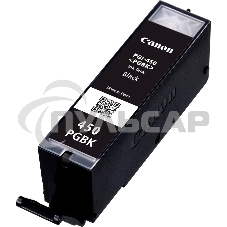 Картридж струйный Canon PGI-450PGb,K (6499B001) пигментный черный (15 мл. 300 стр.) для PIXMA iP7240/MG6340/MG5440