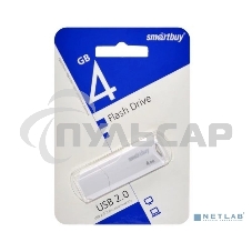 Флешка USB R/W Smartbuy 4 Gb,CLUE белый (SB4 GbCLU-W)