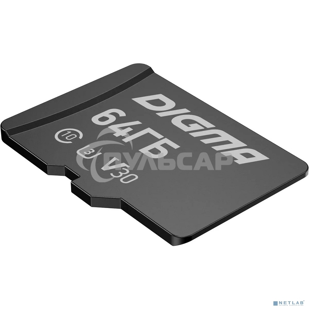 Флеш карта microSDXC 64Gb Class10 Digma CARD30 + adapter