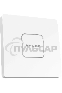 Точка доступа IP-COM W63AP, белый