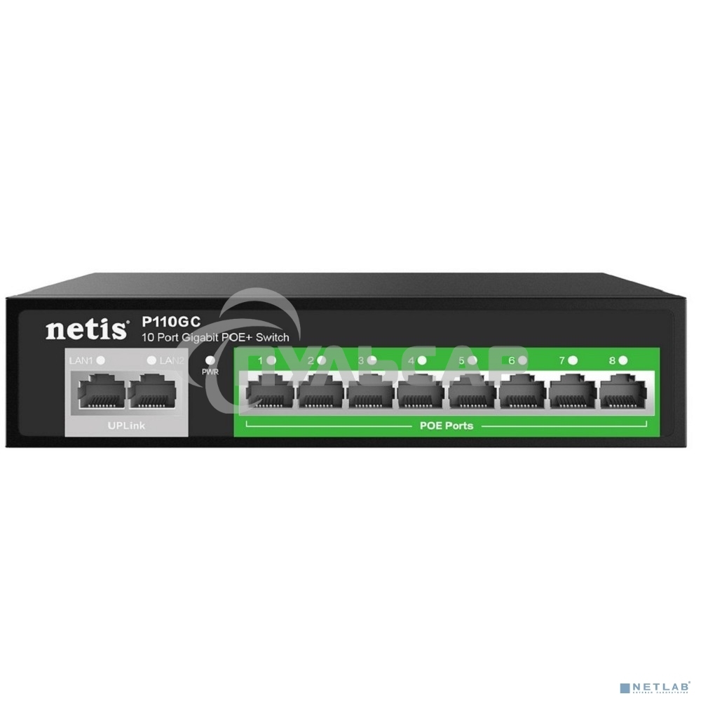 Коммутатор 10PORT NETIS P110GC 10/100/1000M 8POE+2XGE