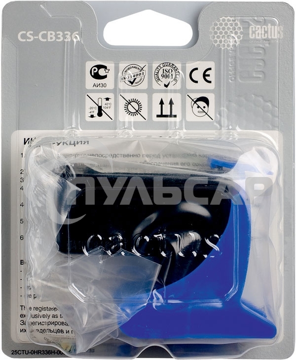 Картридж струйный Cactus CS-CB336 №140XL черный (29 мл.) для HP DJ D4263/D4363/DJ J5783/J6413/PSC C4273/C4283/C4343/C4383/C4473/C4483/C4583/C5283/D5363