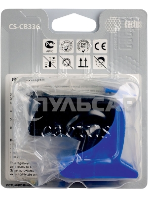 Картридж струйный Cactus CS-CB336 №140XL черный (29 мл.) для HP DJ D4263/D4363/DJ J5783/J6413/PSC C4273/C4283/C4343/C4383/C4473/C4483/C4583/C5283/D5363