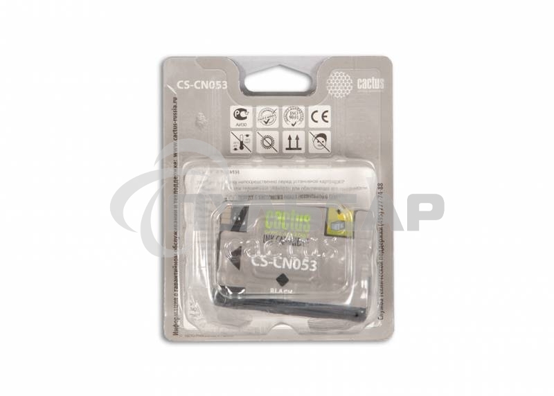 Картридж струйный Cactus CS-CN053 №932XL черный (40 мл) для HP OfficeJet 6600