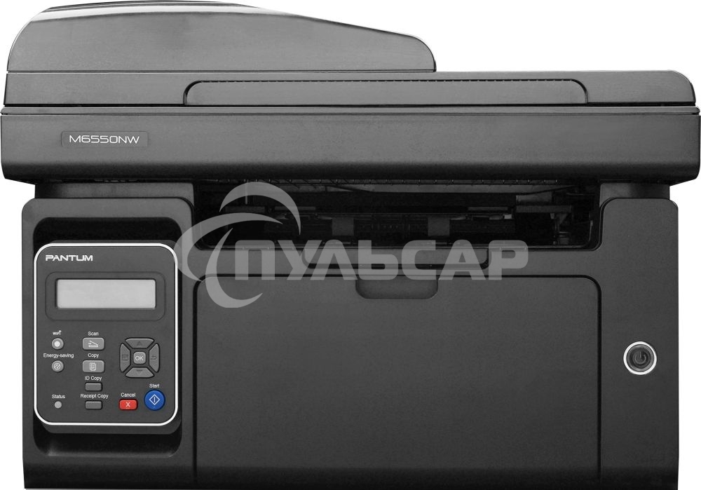 МФУ лазерное Pantum M6550NW, A4, ч/б, печ. до 22 стр/мин., скан. до 22 стр/мин., 1200x1200dpi, USB, RJ-45, Wi-Fi