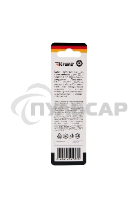 Бита для шуруповерта KRANZ PH2х110 мм