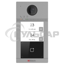 Видеопанель HiWatch VDP-D4212W(B) цвет панели: серебристый Видеопанель HiWatch VDP-D4212W(B) цвет панели: серебристый