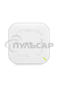 Точка доступа Zyxel NebulaFlex NWA90AX PRO, WiFi 6, 802.11a/b/g/n/ac/ax (2,4 и 5 ГГц), MU-MIMO, антенны 3x3, до 575+2400 Мбит/с, 1xLAN 2.5GE, PoE, защита от 4G/5G, БП в комплекте