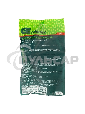 Полумаска фильтрующая, У-2К, FFP1 Россия Сибртех