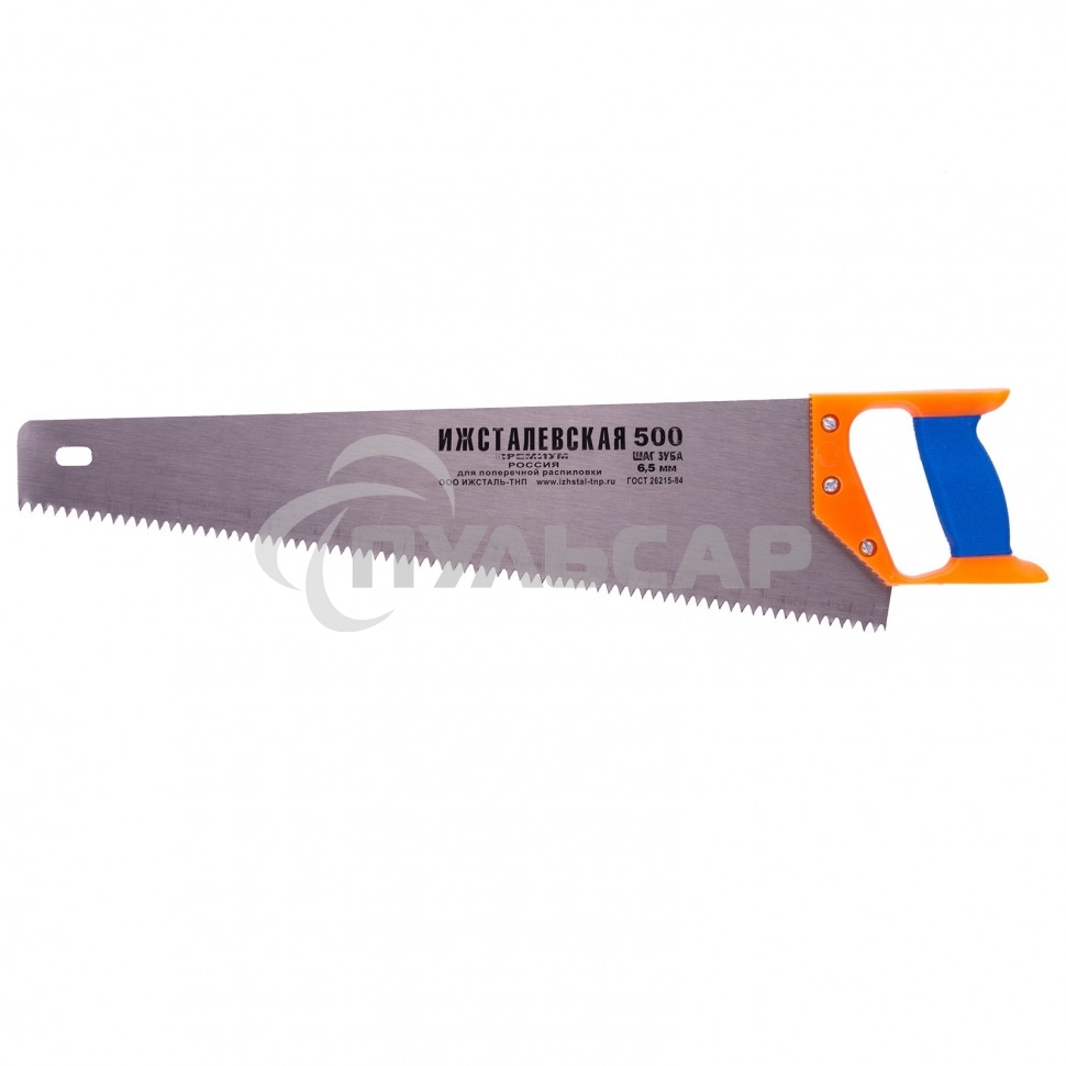 Ножовка по дереву Россия 500 мм, шаг зубьев 6,5 мм, пластиковая рукоятка 23165