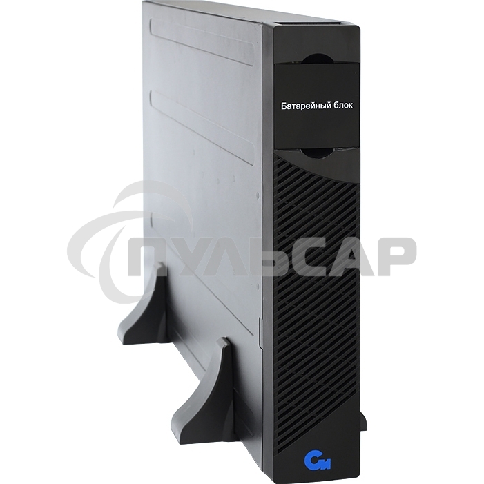 Дополнительный внешний батарейный модуль Связь инжиниринг для ИБП СИПБ2КА.10-11, СИПБ3КА.10-11, напольный/в стойку(2U), 1 год гарантии, Россия (АПСМ.563473.008)