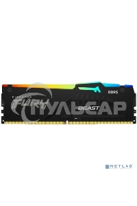 Оперативная память Kingston Fury Beast, DDR5, 8Gb (1x8Gb), 5200MHz, CL40, DIMM, с радиаторами, RGB, черный
