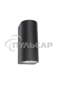 Светильник светодиодный универсальный Cassiopea 4 Вт х 2 LED черный Rexant