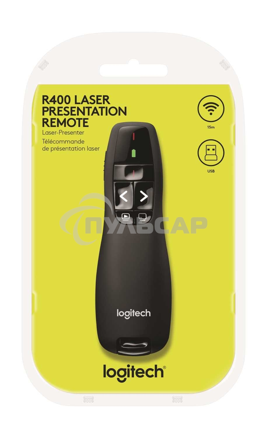 Презентер беспроводной Logitech R400 черный, радиоканал, USB, кнопки - 5