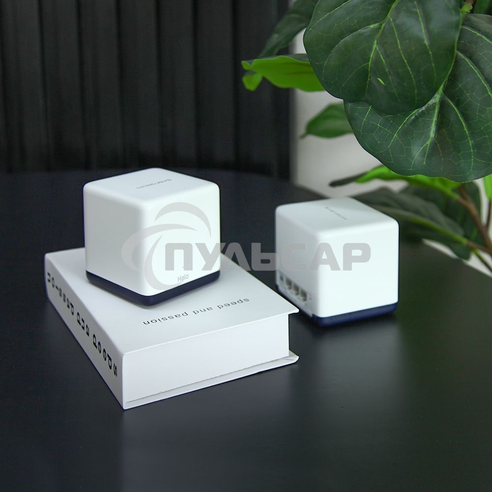 Система Mercusys MESH AC1900 Whole Home Mesh Wi-Fi System, 3× Internal Antennas, 3×Gb ports (WAN/LAN) (3-pack)