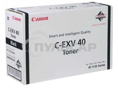 Картридж лазерный Canon C-EXV40 TONER BK EURC-EXV40 3480B006 черный (6000стр.) для Canon iR1133/1133A/1133iF