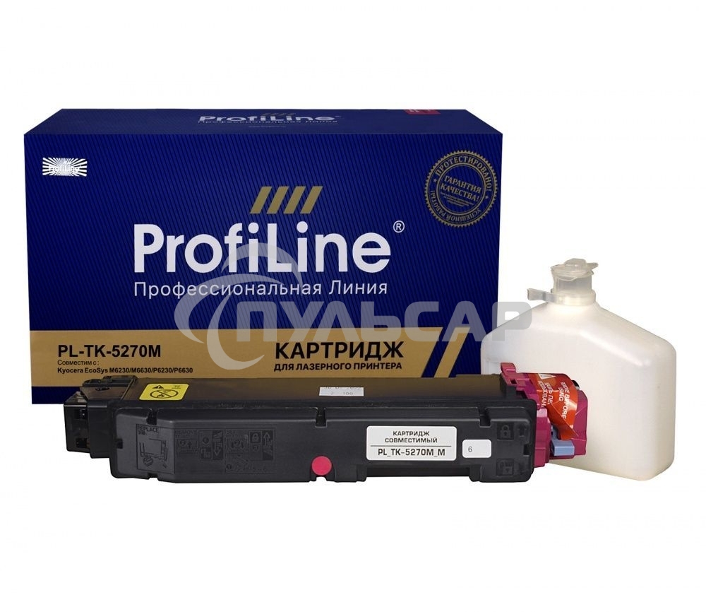 Картридж Тонер-туба ProfiLine PL-TK-5270M для принтеров Kyocera EcoSys M6230/M6630/P6230/P6630 пурпурный 6000 копий