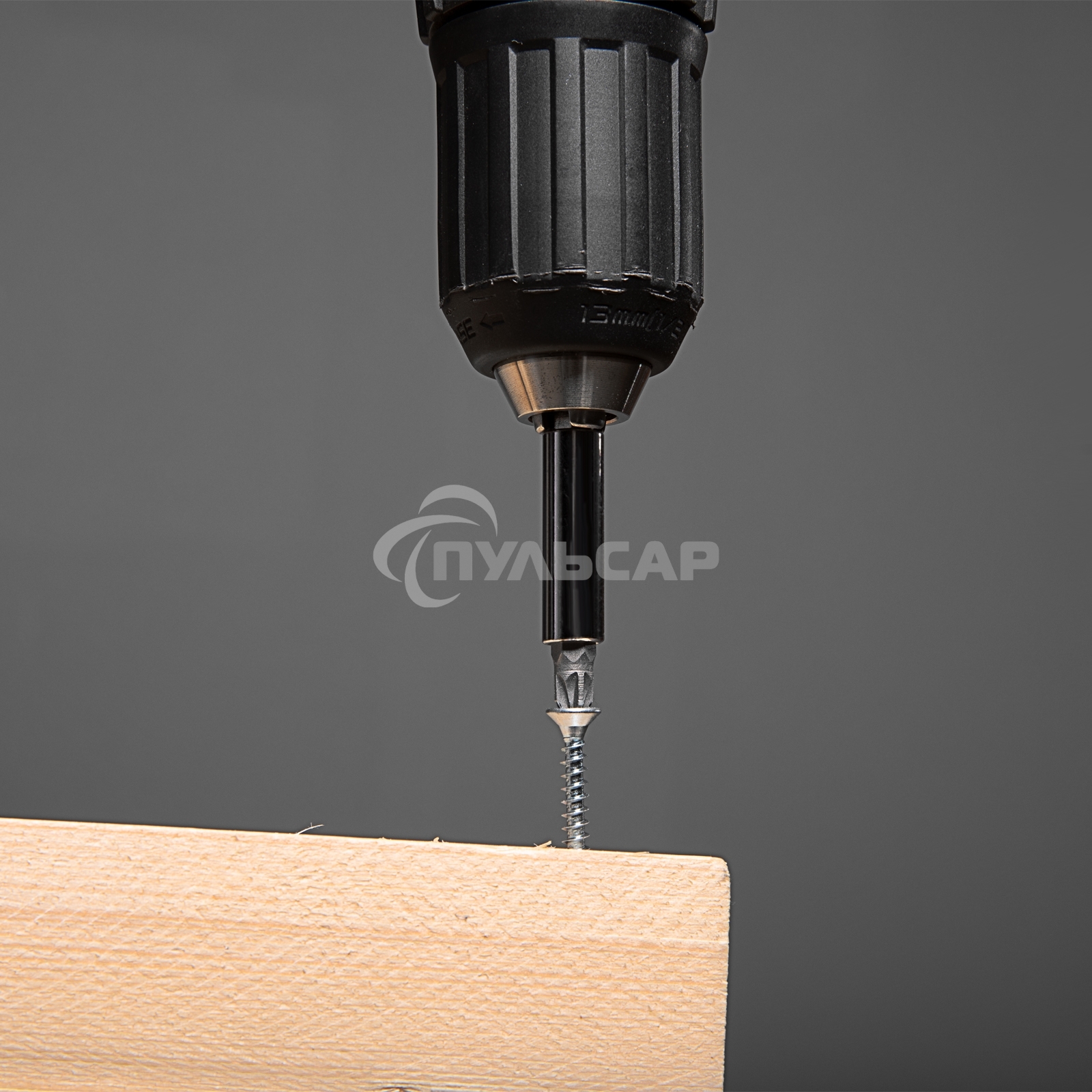 Набор сверл Matrix комбинированный (бетон 4-10мм, мет. 2-10мм, дер. 4-10мм, дюбеля) 300пр.