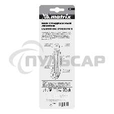 Нож Matrix, 18 мм, выдвижное лезвие, метал. направляющая, обрезиненная ручка, 5 лезвий