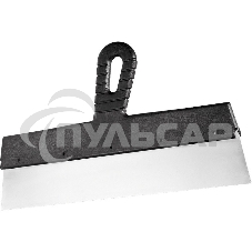 Шпатель фасадный Сибртех из нержавеющей стали, 350 мм, пластмассовая ручка 85446