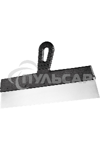 Шпатель фасадный Сибртех из нержавеющей стали, 350 мм, пластмассовая ручка 85446