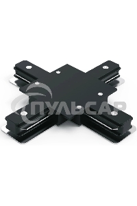 Коннектор для встраиваемых трековых шинопроводов Gauss (+) черный