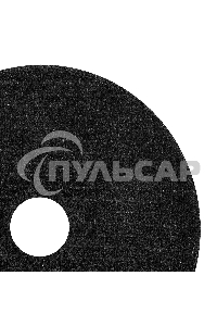 Круг отрезной по металлу Сибртех 125 х 1,0 х 22,2 мм, 84%A+16%B, в метал.банке, 10 шт.