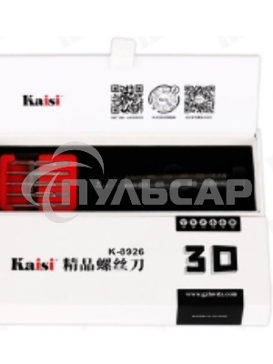 Отвертка с набором бит Kaisi 8926 3D 6 в 1 Grey