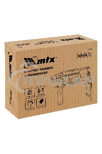 Перфоратор электрический MRH-600-22, SDS-Plus, 600 Вт, 2,2 Дж, 3 плюс 1 реж. MTX