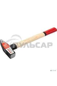 Молоток слесарный Rexant с деревянной рукояткой 800 г