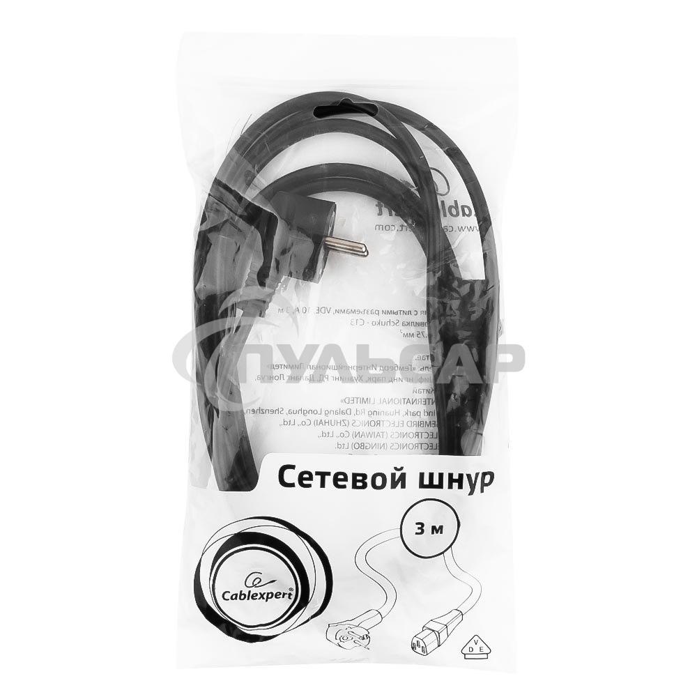 Кабель питания Cablexpert PC-186-VDE-3M, 3м, Schuko- C13, VDE, 10А, Сечение провода: 0,75 мм2, черный, с заземлением