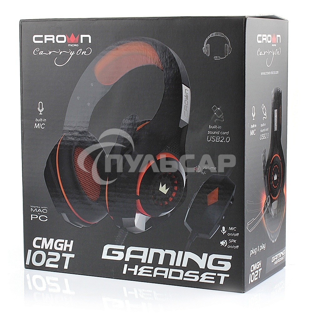 Наушники CROWN CMGH-102T Black&orange (Подключение USB, встроенная аудио карта, Частотныи диапазон: 20Гц-20,000 Гц,Кабель 2.1м,Размер D 250мм)