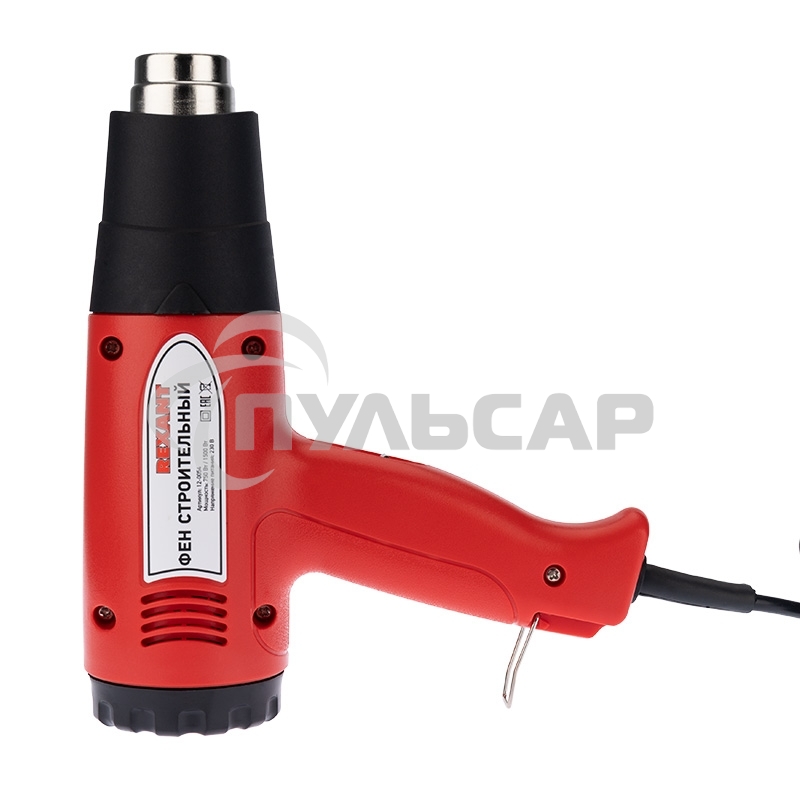 Фен строительный 230 В/1500 Вт STANDART 12-0054 Rexant