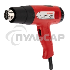 Фен строительный Rexant, 230 В/1500 Вт 