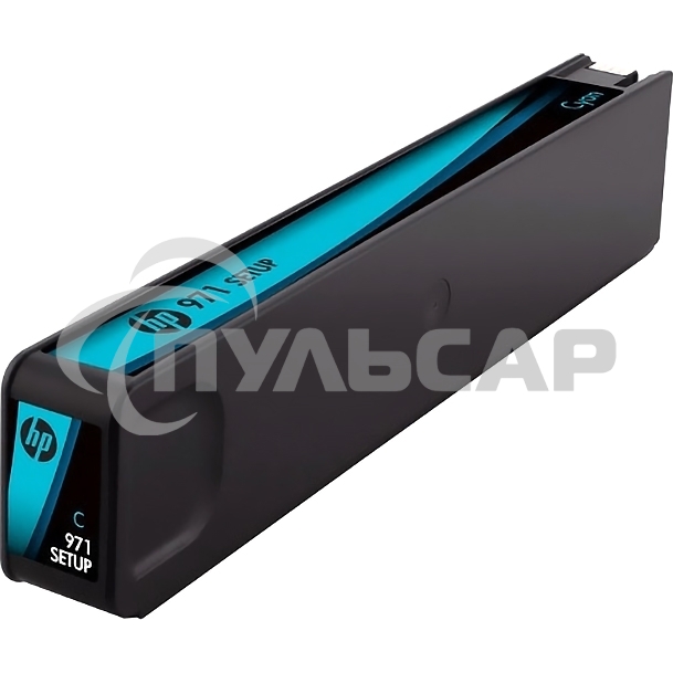 Картридж струйный HP 971 CN622AE голубой для HP OJ Pro X476dw/X576dw/X451dw/X551dw (2500стр.)