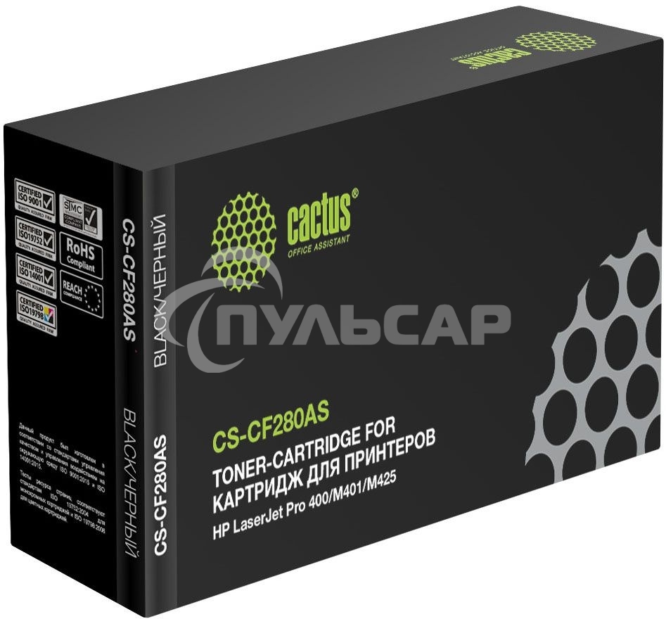 Картридж лазерный Cactus CS-CF280AS черный (2700 стр.) для HP LJ Pro 400/M401/M425
