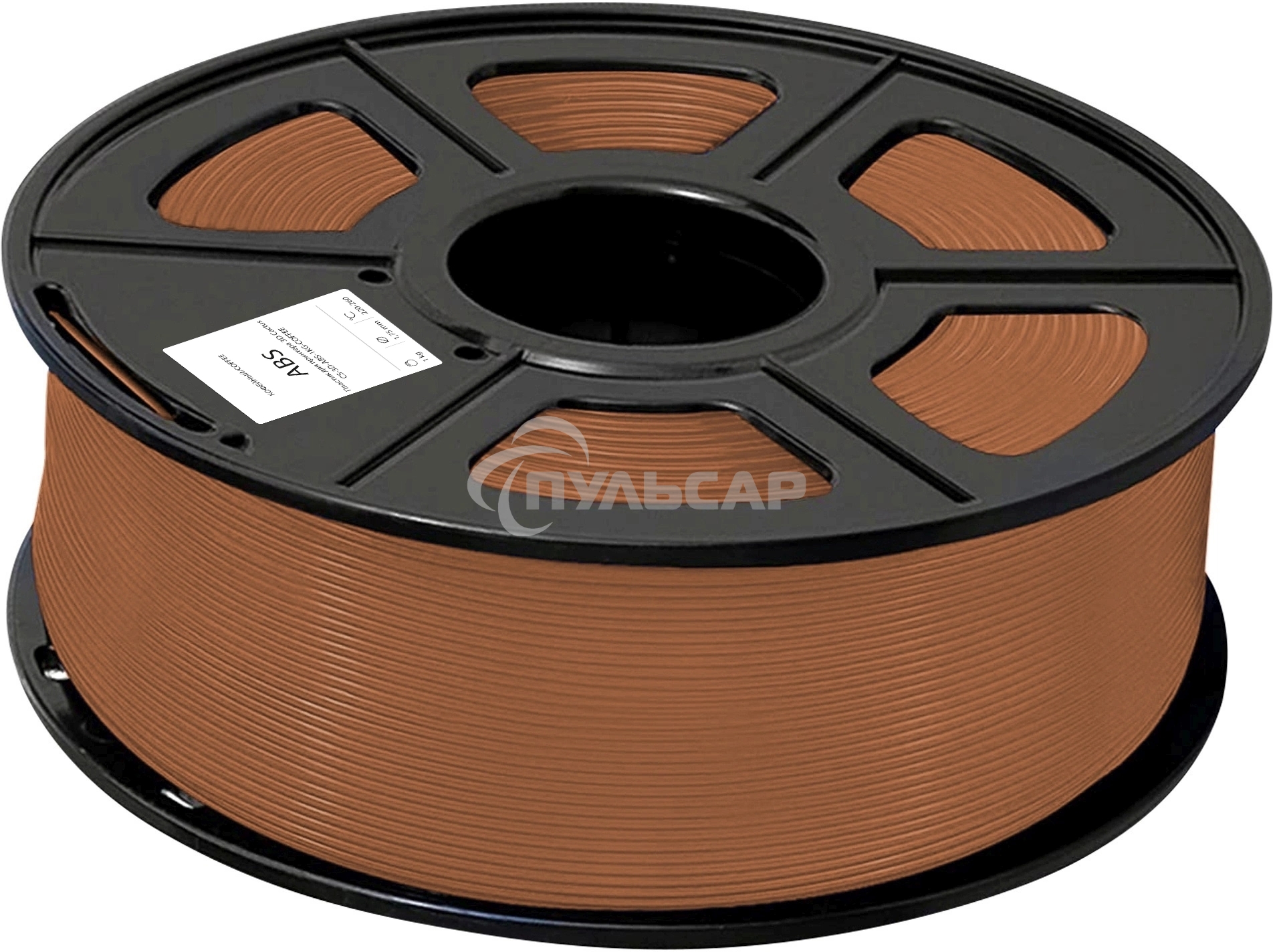 Пластик для принтера 3D Cactus CS-3D-ABS-1KG-COFFEE ABS d1.75мм 1кг L386м 1цв.