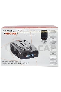 Радар-детектор Sho-Me G-525 Signature GPS приемник