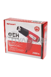 Фен строительный Rexant, 230 В/1500 Вт 