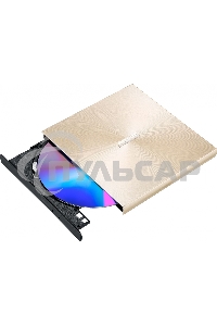 Оптический привод DVD-RW Asus SDRW-08U8M-U золотистый USB Type-C ultra slim M-Disk внешний RTL