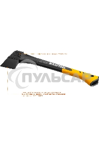 Топор универсальный X10 1000 г 450 мм KRAFTOOL 20660-10