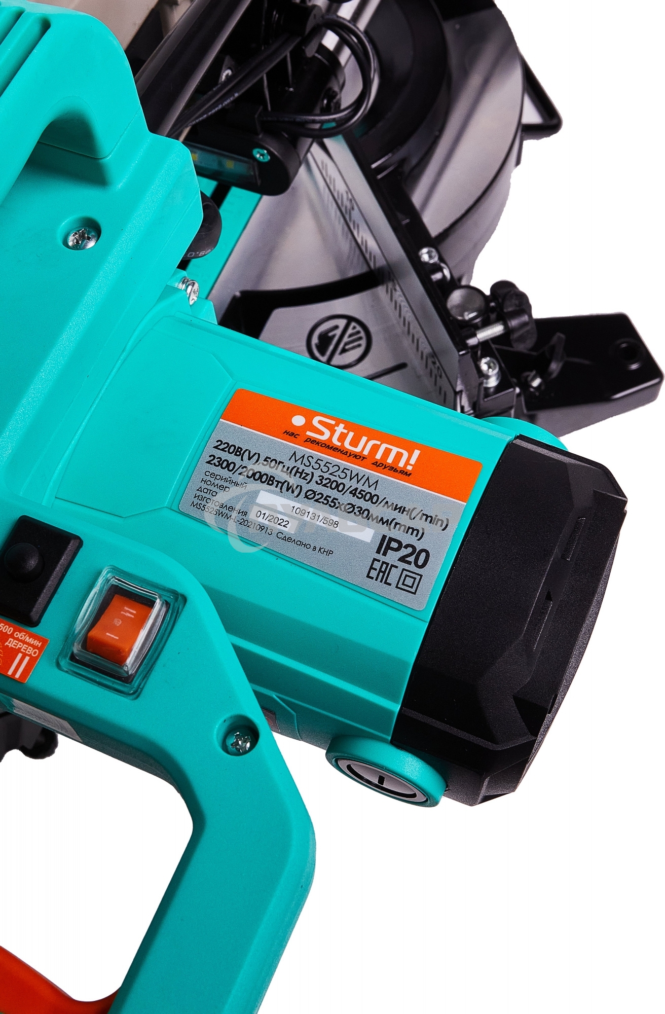 Пила торцовочная Sturm! MS5525WM, 2300 Вт, диск 255 мм, 3200/4500 об/мин, РЕЗКА МЕТАЛЛА, протяг