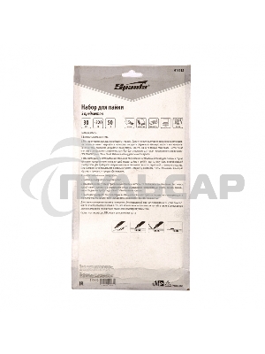 Набор для пайки, 5 пред. (паяльник 30 Вт, подставка, жало, паста, припой) Sparta