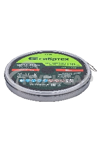 Круг отрезной по металлу Сибртех 125 х 1,0 х 22,2 мм, 84%A+16%B, в метал.банке, 10 шт.