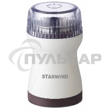 Кофемолка Starwind SGP4422 200Вт сист.помол.:ротац.нож вместим.:40гр белый/коричневый