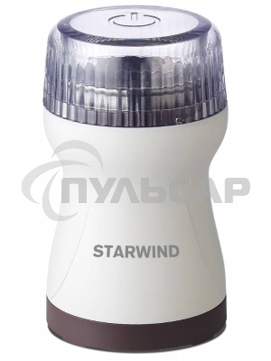 Кофемолка Starwind SGP4422 200Вт сист.помол.:ротац.нож вместим.:40гр белый/коричневый
