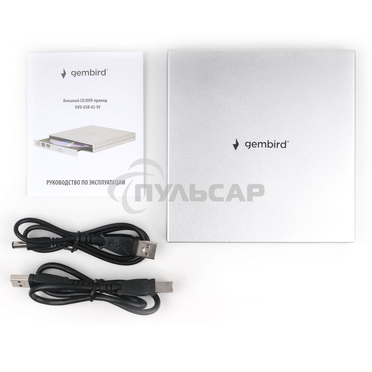 Оптический привод внешний с интерфейсом USB 2.0 Gembird DVD-USB-02-SV пластик, серебро