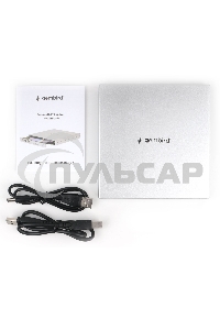 Оптический привод внешний с интерфейсом USB 2.0 Gembird DVD-USB-02-SV пластик, серебро