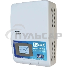Стабилизатор напряжения Rucelf SRWII-10000-L 10кВА однофазный белый